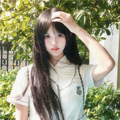 活著的部分